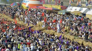 与那原大綱引
